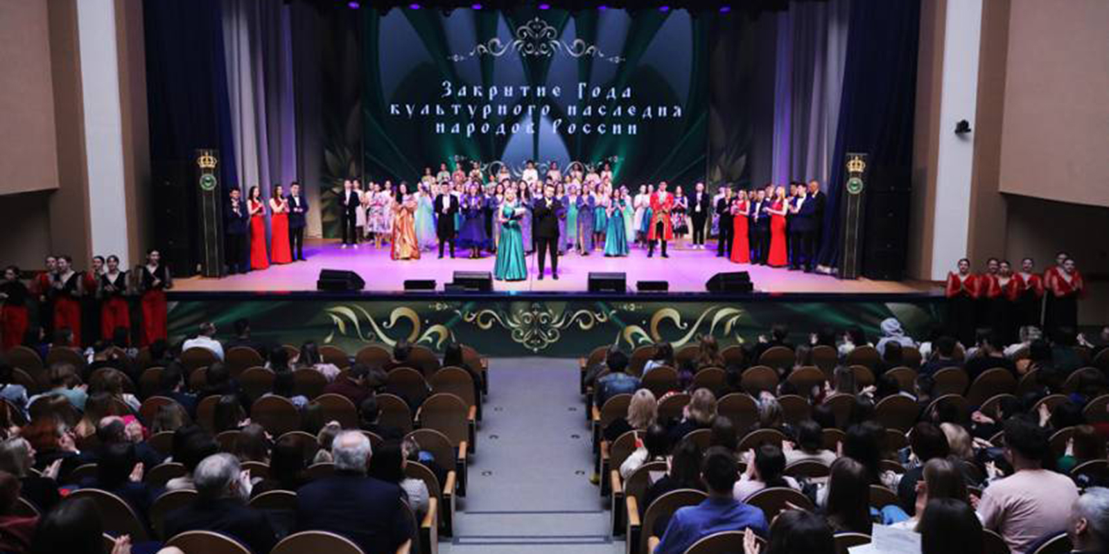 День работника культуры России празднуют в НИУ «БелГУ»